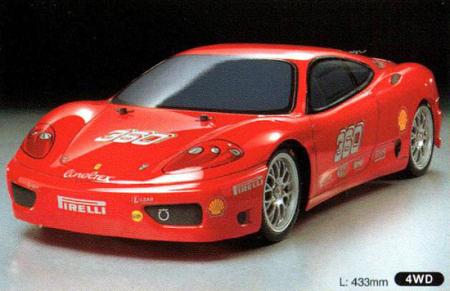 ferrari modena